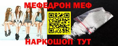 apvp Можга