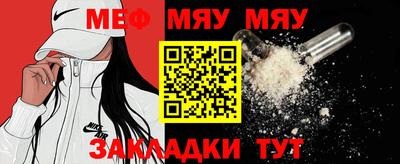 мдпв Можайск