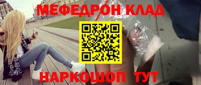 мдпв Можайск