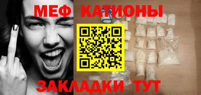 гашишное масло Моздок