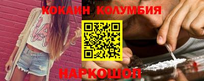 apvp Можга