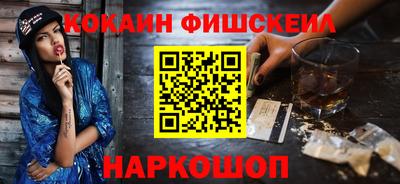мдпв Можайск