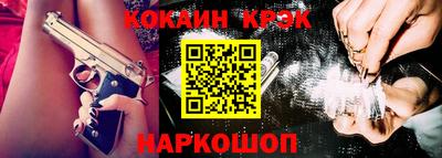 мдпв Можайск
