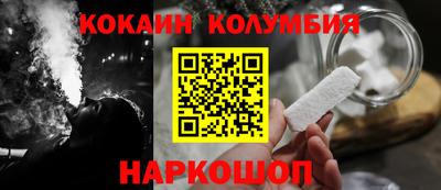apvp Можга