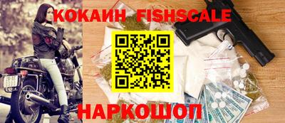 тгк Кимры