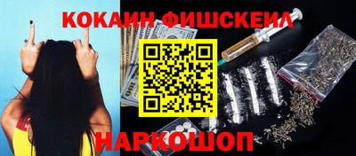 мдпв Можайск