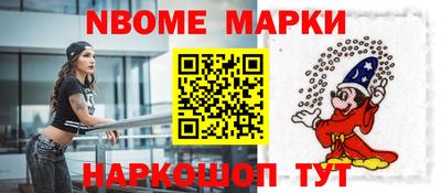 apvp Можга