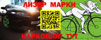 apvp Можга