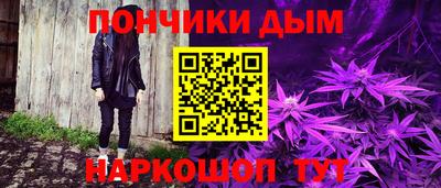 мдпв Можайск