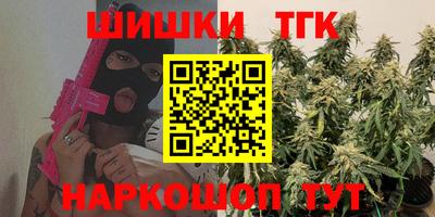 apvp Можга