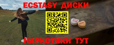 мдпв Можайск