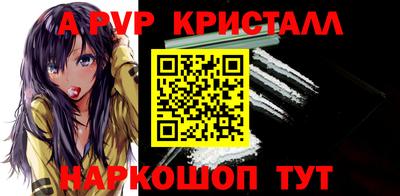 гашишное масло Моздок