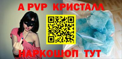гашишное масло Моздок