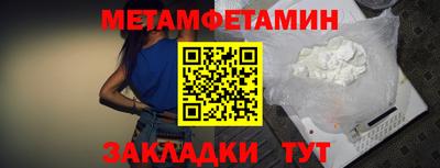 гашишное масло Моздок