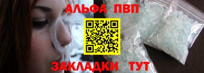 метадон Кингисепп