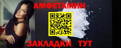 мдпв Можайск