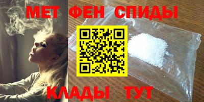 гашишное масло Моздок