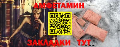 мдпв Можайск