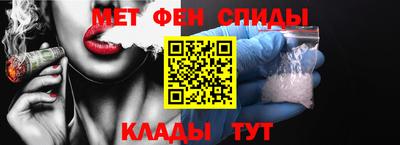 apvp Можга