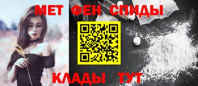 гашишное масло Моздок
