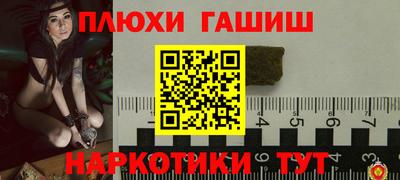 мдпв Можайск