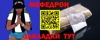 мдпв Можайск
